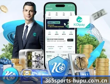 365体育 APP 深度功能